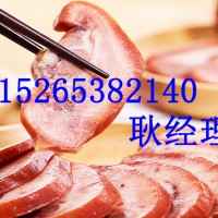 宁阳县猪头肉真空包装批发