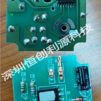 彩灯控制器方案开发PCB线路板生产及贴片一站式生产