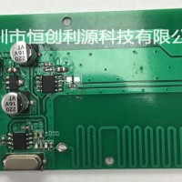 跑马灯控制器PCBA电路板开发方案及生产厂家