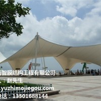杭州景观膜结构品牌 池州膜结构 景观价格 池州膜结构广场生产 雨智供