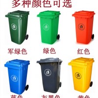绿色塑料垃圾桶无锡生产商 无锡塑料垃圾桶批发 海颂供