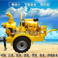 ZCYT-4DT2柴油自吸污水泵车 风冷道依茨 康明斯柴油机 窨井排污