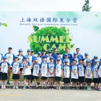 上海学英语夏令营 双语口语夏令营 报名有外教的夏令营 营地公园供