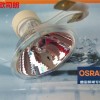 本溪OSRAM12V20W酶标仪灯泡_沈阳具有性价比的OSRAM12V20W酶标仪灯泡