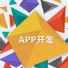 郑州APP开发团队，口碑好的APP开发推荐