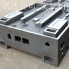 黑龙江大型机床铸件-专业的球铁铸件厂家推荐