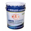 JS复合防水涂料价格-出售潍坊质量好的防水涂料