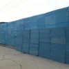 沈阳优良的挤塑板出售 吉林挤塑板厂