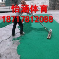 上海塑胶地坪翻新厂家 怡涵供
