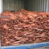 上海闵行区废铜回收公司