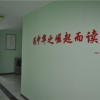 青州小学课程培训-山东口碑好的青州培训机构