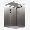 佳木斯三菱电梯-质量硬的三菱电梯在哪能买到