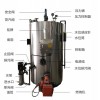 柴油锅炉批发-宇益锅炉供应报价合理的小型柴油锅炉