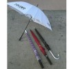 天津礼#品#伞厂家推广-买设计新颖的礼#品#伞-就到金凤港帐篷