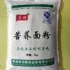 大米袋订做-买耐用的面粉袋，就到奥宇塑料