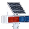 芙蓉太阳能警示灯厂商|买高质量的太阳能警示灯当然是到湖南航旗交通设施了