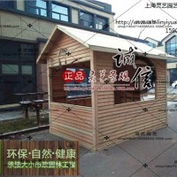 上海防腐木工艺 防腐木木屋销售 防腐木木屋价格 灵艺供