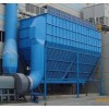 燃气锅炉废气处理-河南蓝翼提供质量硬的废气治理设备