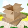 青州纸箱-大量出售纸盒