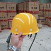 河北施工安全帽-郑州市划算的施工安全帽批发