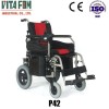 老年残疾轮椅供应_质量好的老年残疾轮椅当选维峰机械