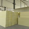 聚乙烯挤塑板生产厂家-买优惠的挤塑板优选正泰富邦公司