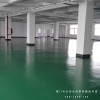宁波水性聚氨酯地坪漆价格-推荐质量硬的水性聚氨酯地坪漆