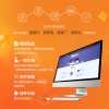 佛山专业的全网推广公司推荐 seo优化信息
