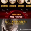 广东热销胸部检测仪器推荐|优惠的胸部检测仪器磁疗检测丰胸仪