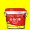 山东聚合物JS复合防水涂料价格-好用的聚合物JS复合防水涂料哪里有卖