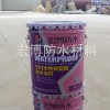 聚氨酯防水涂料厂家-东营实惠的聚氨酯防水涂料出售