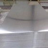 纯铝板生产厂家_在哪能买到划算的铝板