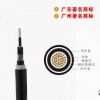 广州口碑好的珠江电缆品牌推荐-广东裸导线