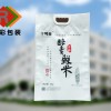 上海米袋包装供应商-价格优惠的大米袋供应