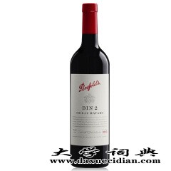澳洲奔富BIN2干红葡萄酒