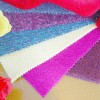 明旺纺织提供好的纺织品产品_北京纺织品供应商