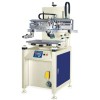 专业的丝印器材供应商_网朋丝印器材-昆山丝印器材