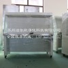 不锈钢工作台_苏州洁尔欣净化提供实用的不锈钢工作台