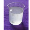 沈阳聚羧酸高性能减水剂-辽宁专业的聚羧酸高性能减水剂