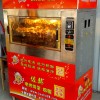 可信赖的电烤鸡排公司 潍坊电烤鸡排价格