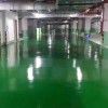水性环氧地坪漆供应商-福建水性涂料供应厂家