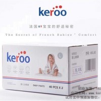 K柔纸尿裤怎么代理_销售杭州K柔纸尿裤生产厂家排名_keroo供