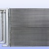 铝管串铝片散热器价格-在哪里可以买到铝管串铝片散热器