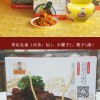 四川销量好的剁姜水豆豉供应_豆豉厂商代理