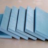 果洛挤塑板-甘肃质量好的挤塑板供应出售