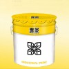环氧锌黄底漆多少钱-供应上海市好的环氧锌黄底漆