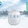 山东冷媒价格-临沂供应优惠的环保制冷剂