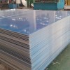 铝单板供应商-潍坊提供品质优的铝板