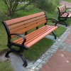 青海户外休闲椅定制-质量好的公园椅尽在志诚塑木