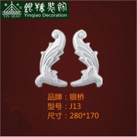上海装修石膏线销售 上海外墙石膏线厂家 银桥供